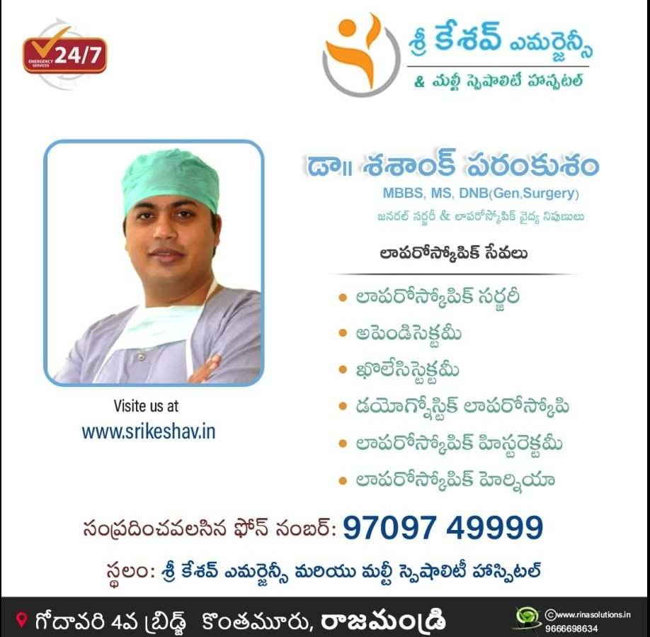WhatsApp Image 2025-09-24 at 10.52.27 AM